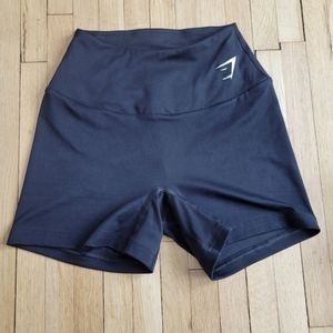 Gymshark Training Shorts